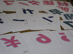 resize0175.jpg