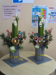 resize0318.jpg