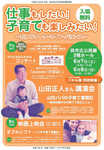 resize0405.jpg