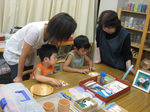 resize0463.jpg