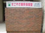 resize0479.jpg