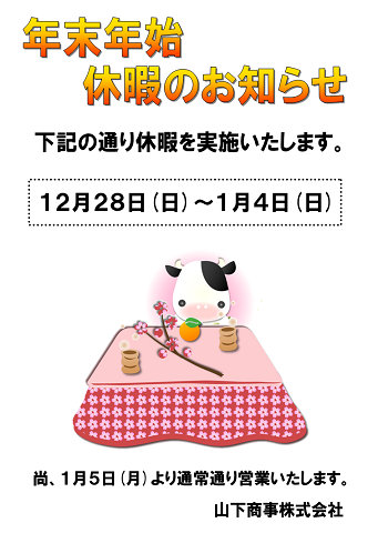 resize0628.jpg